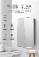 华帝零冷水普及风暴持续发力，引领热水器销量创新高