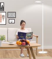 360°均匀漫射护眼落地灯，解读孩视宝新款上下双光源灯