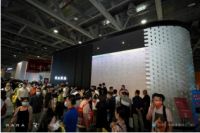 RARA携手黄志达，携2021全系新品强势登陆建博会，首日人流如潮，尽显标杆风范！