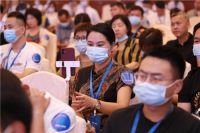 宝思派智慧新品2.0发布暨全球合作峰会召开
