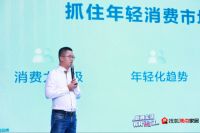 深化线下渠道布局，林氏木业进军全屋定制市场，品牌力再升级！