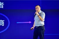 「初心·逐梦」2021梦神集团全国加盟商大会暨新品发布会圆满落幕