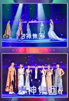 「初心·逐梦」2021梦神集团全国加盟商大会暨新品发布会圆满落幕