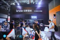 如影智能CEO唐沐：打造全屋高级定制智能新体验 2022年目标进入10万户家庭