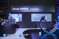 如影智能CEO唐沐：打造全屋高级定制智能新体验 2022年目标进入10万户家庭