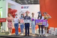 荣誉+网红打CALL，“商”势不可挡