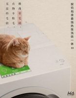 不要让萌宠成为甜蜜负担！东芝X9帮你解决养宠的那些烦心事 - 科技狗,一个智酷、趣鲜的