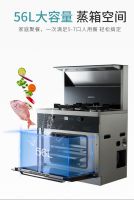 你要的“美食制造大师”居然是它——优格集成灶