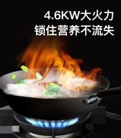 你要的“美食制造大师”居然是它——优格集成灶