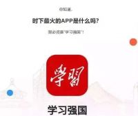 宝宝早教APP怎么选，这三款早教应用让妈妈放心又省心！