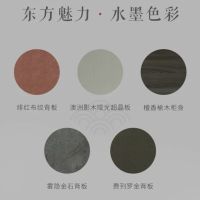 此刻书香满屋,欧派衣柜“云影东方”带您纵情水墨江南