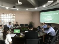 好消息!千年舟多款产品获颁「中国森林认证证书」