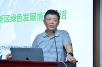 推动绿色发展 实现产业共赢|首届“中国家居产业绿色发展大会”圆满落幕