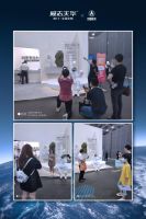 :  航天ＩＰ背书，展志天华成为广州建博会签约热门 http://view.danews....