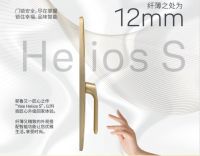 耶鲁Martin Poxton：创新、安全、可靠让我们立足现在和未来