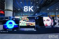 全屋智能新标杆！TCL携灵悉C12全套系AI家电惊艳亮相广州建博会