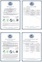 好消息!千年舟多款产品获颁「中国森林认证证书」