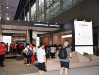 华立股份参加第23届建博会，积极推动建材行业产业升级