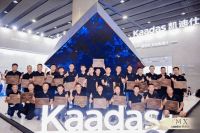 打卡圣地、重磅新品、6大荣誉，2021中国建博会凯迪仕智能锁实力霸屏