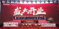 整装风起，看看这个赛道都有哪些定制玩家？