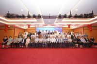 “融科创智  啸聚前瞻” “集美健康产业发展30人精英论坛”大会圆满落幕