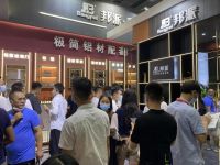 邦派轻奢铝材 | 2021建博会完美落幕，邦派展厅吸睛无数，新模式获得肯定