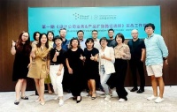 欣缔品牌|品牌量子研究室公益活动《设计公司业务&产品扩张路径选择》成功圆满举办！