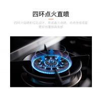爆炒火不够、炖汤火不稳？优格来支招：多种火力自由掌控