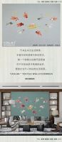 【YASLAN】体会自然中的韵味 演绎东方情怀