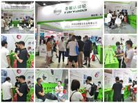 广州建博会丨CCTV9《品质》栏目助力泰雅达脚轮，世界脚轮，中国造！