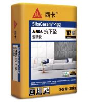 当高端大宅遇上西卡MEGA瓷砖胶