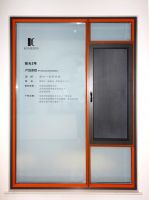 科美琳门窗10 准则：做不负时代的门窗人