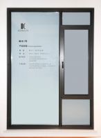 科美琳门窗10 准则：做不负时代的门窗人