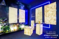 岩板当道，从双城双展看岩板发展趋势