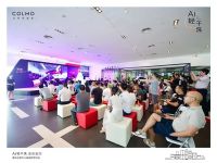 菁智生活启迪未来 COLMO跨界联手奥迪新元素开启高端洗护AI体验