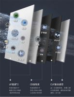 汛期更要注意饮水卫生，备台净水器很重要