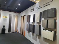 大国智造·理想人居 | 中岩徐秀伟：好的产品要通过好的渠道让更多的人发现