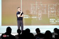 安德马丁发现中国好设计 | 袁珂：私宅的时间维度思考