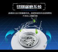 对于卫生间新增,为什么选用全密封污水提升器来解决排水难题?