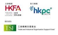 先锋夺目｜明星香港馆即将闪亮登场深圳国际家居软装博览会