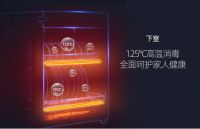 34年国货之光，索奇家用二星级消毒柜深度评测！
