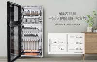 34年国货之光，索奇家用二星级消毒柜深度评测！