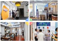 2021欧斯宝线上云招商圆满结束