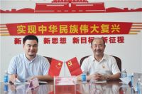 走进贝卡伦，走进年轻的企业家何晋军