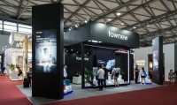中国百货会：拓牛再展风采，以未来颠覆未来