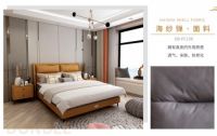 奥运会“纸板床”遭吐槽,东宝软床给你安全感