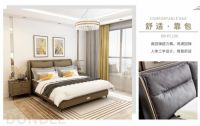 奥运会“纸板床”遭吐槽,东宝软床给你安全感
