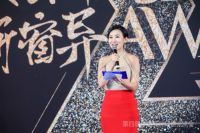 2021第四届中国品牌门窗交流会暨金集奖颁奖典礼圆满收官！