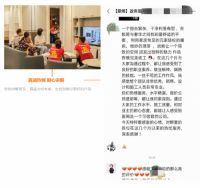 抢份额得口碑，爱阁工房18年发展，精工品质自成最强传音！