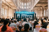 美好场景，云上未来 |“创造星园AIR PARK”新媒体直播小镇正式启动